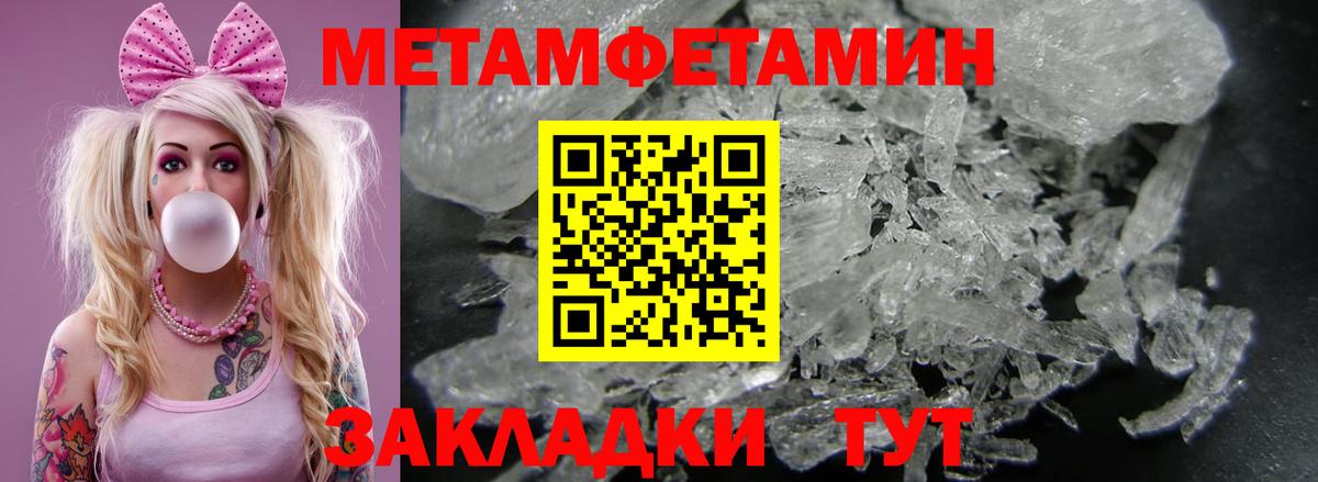 АМФ 97%  Вход с VPN  АМФ  Белогорск 