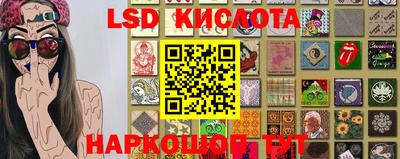 кокаин Шахты