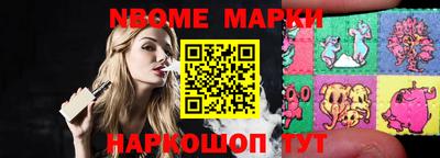 герыч Шебекино