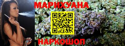 кокаин Шахты
