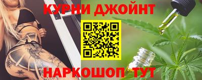 мдма Шелехов