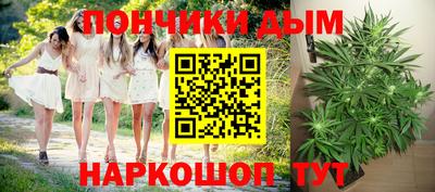 герыч Шебекино