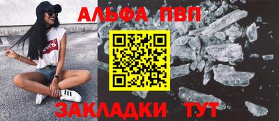 кокаин Шахты