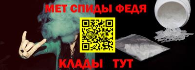 кокаин Шахты