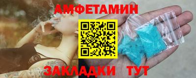 кокаин Шахты